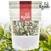 Tojongmaeul 국산 지실(어린탱자애지실) 300g Domestic Jisil (Young Tangja), 300g