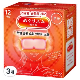 MegRhythm Thermal Circulation Steam Eye Mask Unscented, 3 Pieces, 12-Pack / 멕리듬 온열 순환 스팀 아이마스크 무향, 3개, 12개입