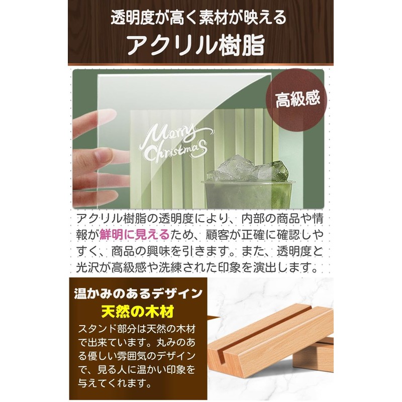 fogman Pop Stand Menu A5 A6 Vertical Horizontal T Shape