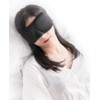 Sweet Dreams Contoured Sleep Mask with Earplugs and Carry Pouch