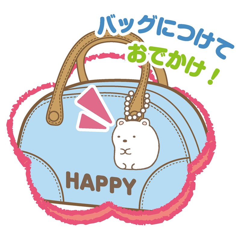 Joy Palette Sumikko Gurashi Tenhiramanekko Tokage