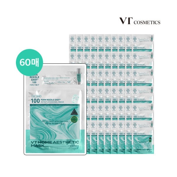 VT PDRN Riddle Shot Home Care 2-Step Gel Mask 60