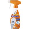 [Bulk Purchase] Hisama no Washaku Shoe Cleaner, 8.5 fl oz