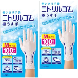 [Family] St [Bulk Purchase] Disposable Gloves, Nitrile Rubber, Ultra Thin Hands, Medium, White, 200 Sheets (100 Sheets x 2), Powderless, Left and Right Use Type, Cooking, Cleaning, Hair Dying,