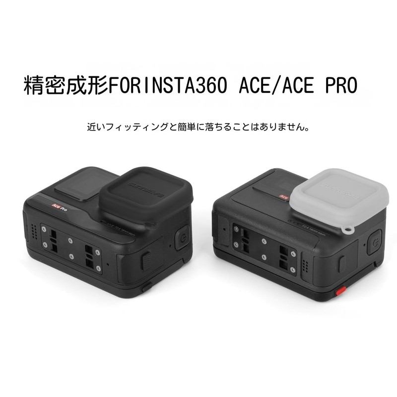 UKATOF Insta360 Ace Pro / Ace Compatible Lens Protective Cover