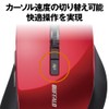 Buffalo BSMBW325RD Wireless Wireless Quiet 5 Buttons [Back/Forward Button] DPI