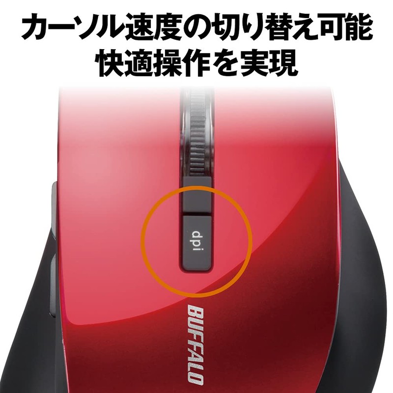 Buffalo BSMBW325RD Wireless Wireless Quiet 5 Buttons [Back/Forward Button] DPI