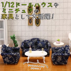 moin moin 2306mini16 Miniature 1/12 Scale Furniture Sofa Set of 3 B Goods Translation Ant/Dollhouse 2 Seater Single Cushion White Floral Flower Blue Blue Cloth Fabric Doll Doll Miscellaneous Goods