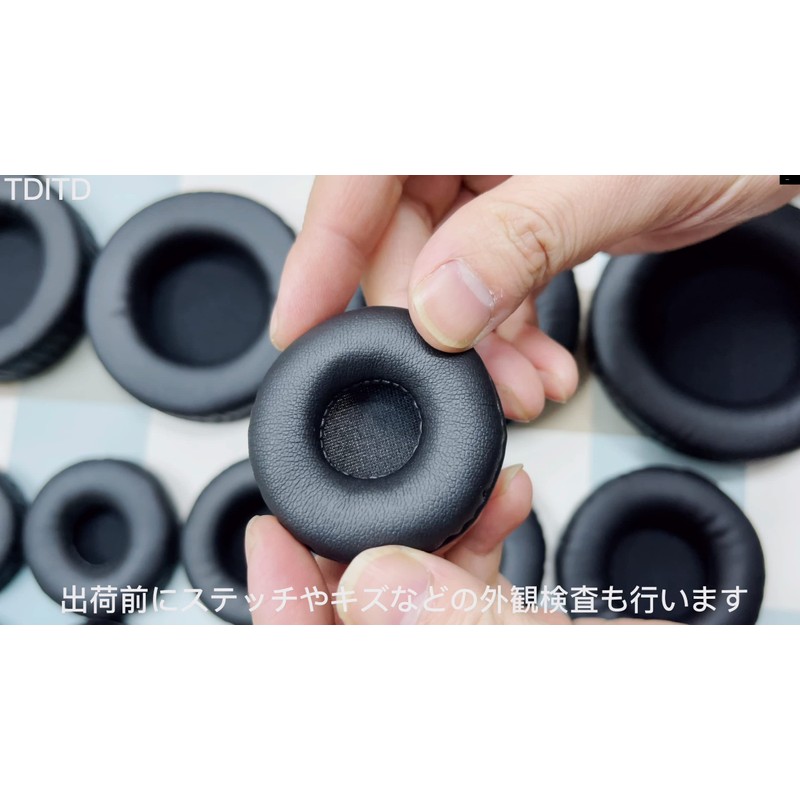 2pcs Ear Pads Ear Cushions Replacement Ear Pads for 70MM