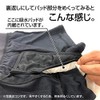 Boxer Shorts DX for Urine Leakage (Gray 2-Piece Set) M