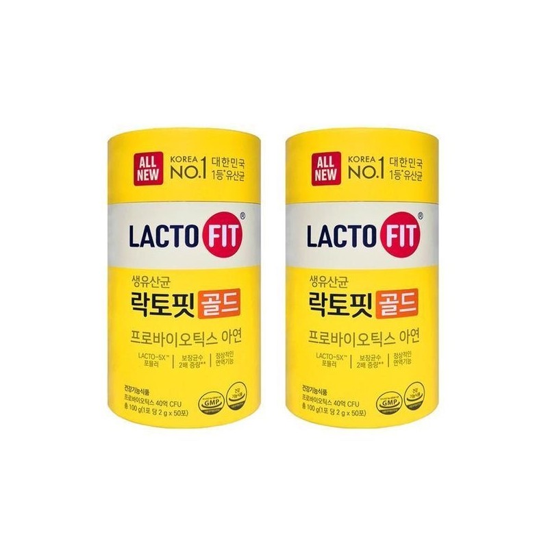 Lactopit [Half Club] Lactopit x HIS Lactopit Live Lactobacillus Gold