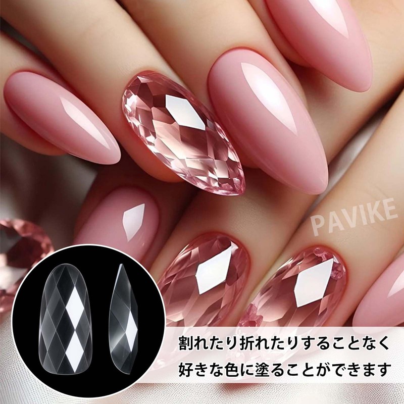 PAVIKE Nail Tips, Short Nail Tips, Handmade, False Nails, Short,