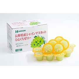 Hokushin Foods MS-5B Shine Muscat Bite Jelly Produced in Nagano Prefecture, 0.8 oz (21 g) x 15 Pieces