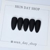 Piercing Nail (Basic 2PCS) - Almond / 피어싱네일(기본 2PCS) -