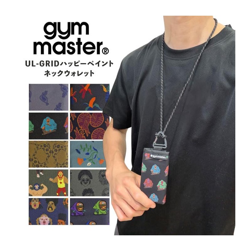 GYM MASTER G533709 UL-GRID Happy Paint Neck Wallet, 02: Bananas