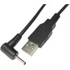 [COMON] USB (A) to DC Jack (Outer Diameter: 3.0 φ