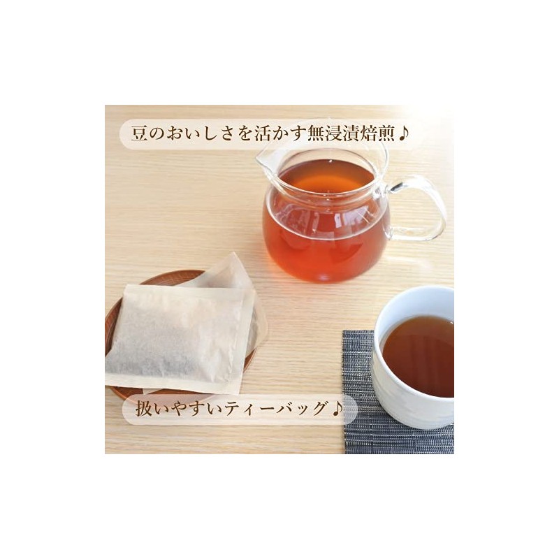 Tamba Black Bean Tea Bag 7.1 oz (200 g) (0.4