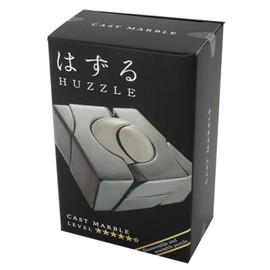 Cast Marble - Hanayama Cast Metal Puzzle