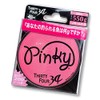 34 Pinky 200m 0.25