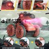 Robot Plaza Dinosaur, RC Car, Amphibious, Smoke-Spitting Function, For Kids,