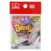 Zappu Brady Us Tune #3 1.8g Willow