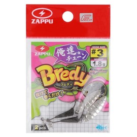 Zappu Brady Us Tune #3 1.8g Willow