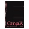 Kokuyo S111BT-DR Campus Soft Ring Notebook, Semi-B5, Dotted B Ruled,