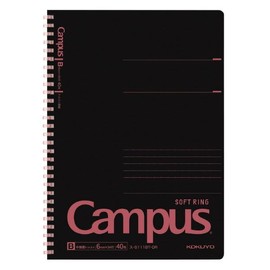 Kokuyo S111BT-DR Campus Soft Ring Notebook, Semi-B5, Dotted B Ruled, 40 Sheets, Black Color, Red