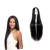 Baluue Straight Synthetic Wig for Women Black Hairpiece Comfortable Fashion