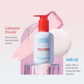 TOCOBO [TOCOBO]Calamine Pore Control Cleansing Oil 200ml