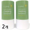 Kim Jeong-mun Aloe 김정문알로에 큐어 워터 스플래쉬 쿨링 선스틱 23g