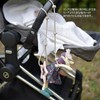 LITTA GLITTA Toy Strap Pixiling Toy Holder RG/BK