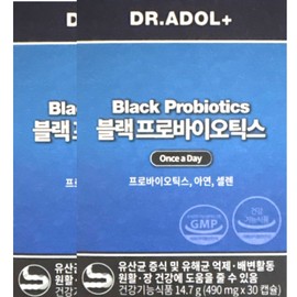 Doctor Adol Dr. Adol Black Probiotics 490mg x 30 capsules x 2 boxes, 2 months supply / 닥터아돌 블랙 프로바이오틱스 490mg x 30캡슐 x 2박스 2개월분