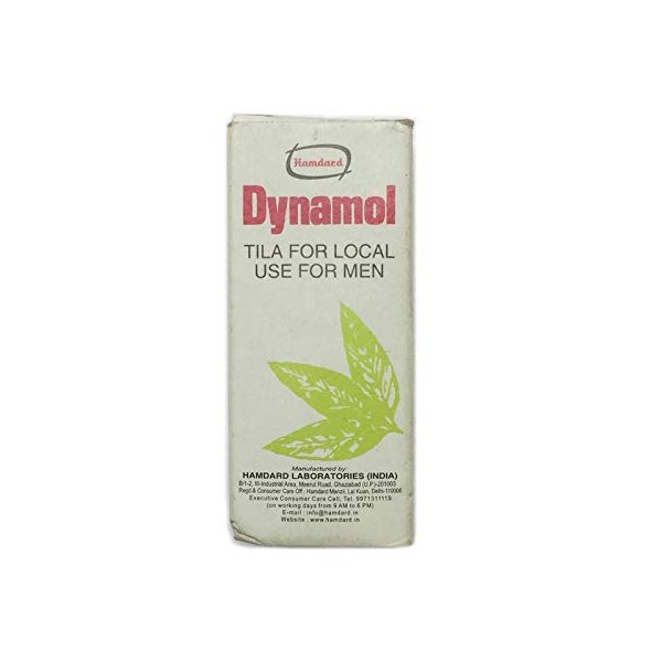 Hamdard Dynamol Tila 10 ml.