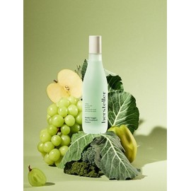 [Contains 2] Wonder Veggie Juicy Treatment Essence 150ml / [2개구성] 원더 베지 쥬시 트리트먼트 에센스 150ml
