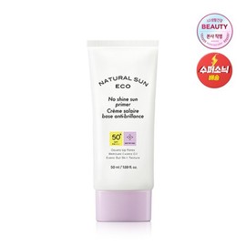 The Face Shop 내추럴 선 에코 피지잡는 선 프라이머 50ml Natural Sun Eco Oil Control Primer 50ml
