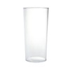 Clear Acrylic Cylinder Vase Hard Wearing Lightweight Durable Plastic 25cm