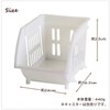 Heiwa Industry Slim Stacking Basket, Natural White, 14.4 x 10.2