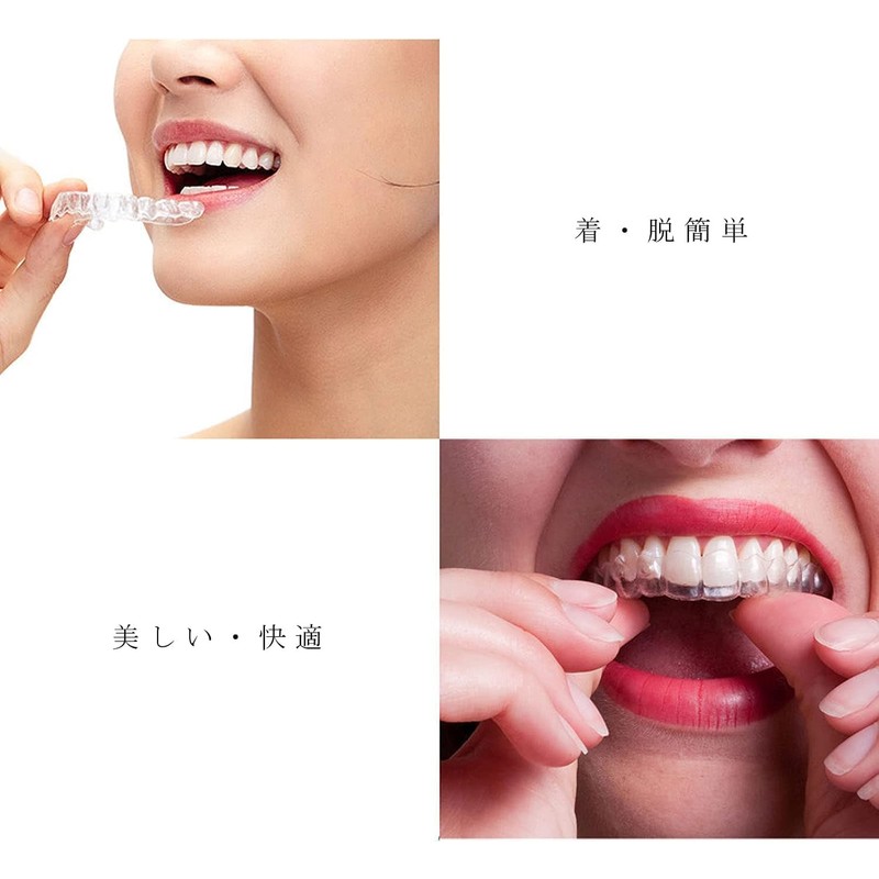 JVGOO マウスピース 歯ぎしり いびき 防止グッズ 睡眠改善 よく寝る 歯ぎしり イビキ 鼾