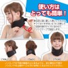 NET-O Snoring Corsets for Snoring [Keeps Your Chin Down and