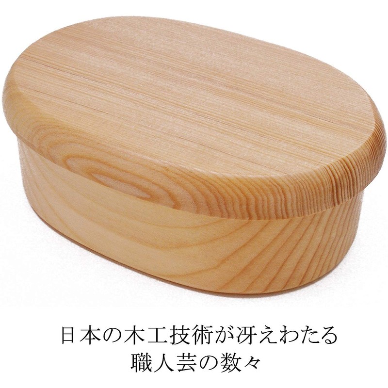 Osaka Choseido Wooden Hollow Lunch Box, Oval (Heathered Fabric), 1-Tier