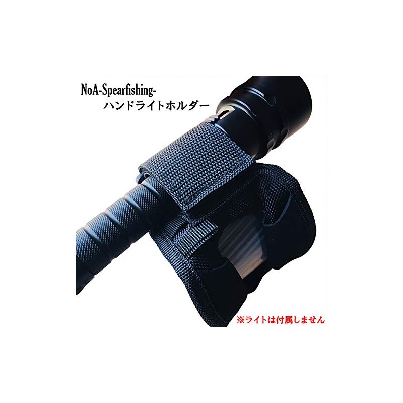 NoA Hand Light Holder Fish Poke Harpoon Diving Moly Poke
