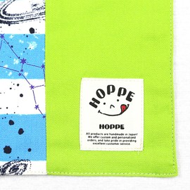 In Flight In Space Blue Placemats (Set of 2) with Your Name seal