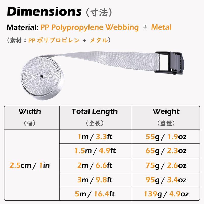 TRIWONDER Cinch Tie Down Strap Lashing Straps Heavy Duty Nylon