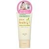 パックスベビー ボディークリーム 50g 無添加 無香料 保湿 新生児 天然由来100% 太陽油脂