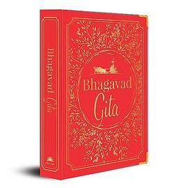 Bhagavad Gita (Deluxe Silk Hardbound)