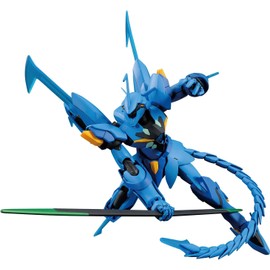 HGBD Gundam Build Divers, Kiraga, 1/144 Scale, Color-coded Plastic Model