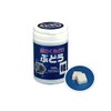Daimaru Honpo Grape Sugar, Bottle Pack, 135 g