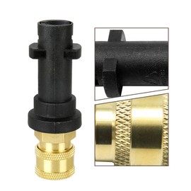 Anxingo Pressure Washer Gun Adapter for Karcher K Series K2 K3 K4 K5 K6 K7, Convert to 1/4'' Quick Connect Female Fitting