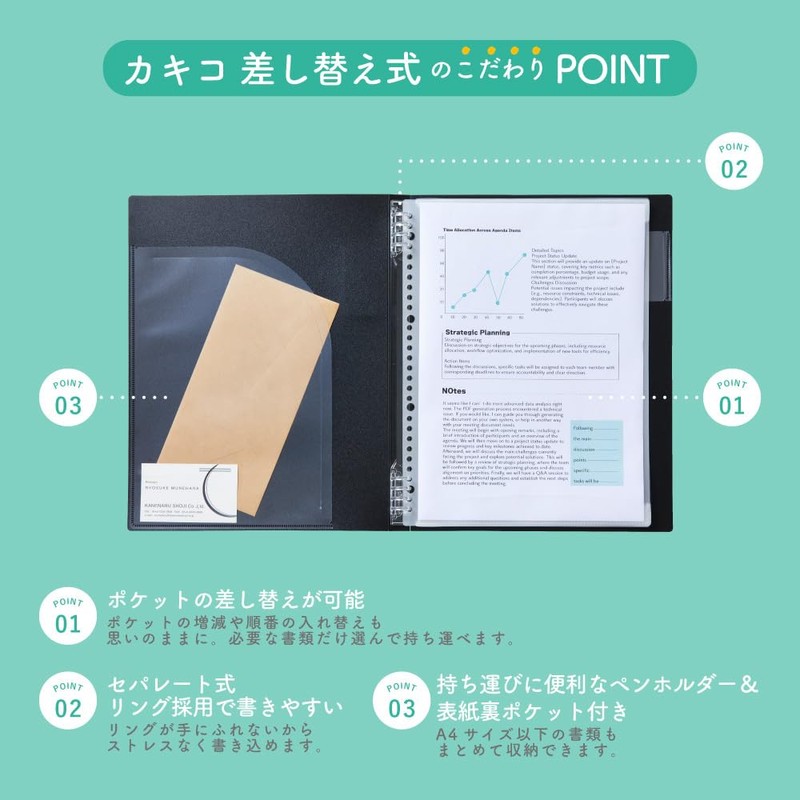King Jim 8682-R Clear File Kakiko Replaceable A4 10 Sheets
